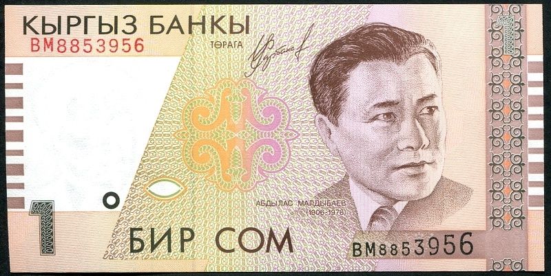 Kyrgyzstán (P15) - 1 Som (1999) - UNC