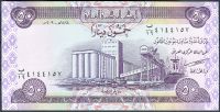 Irák - (P 90) 50 dinarů (2003) - UNC