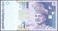 Malajsie - (P 39) - 1 Ringgit (1998) - UNC